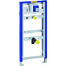Система инсталляции GEBERIT DUOFIX 111.616.00.1 для писсуаров ручного смыва