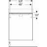 Тумба для комплекта GEBERIT SMYLE SQUARE 500.366.00.1 54 см белый глянец